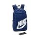 thumbnail image 3 of Mochila Nike ELMNTL HBR BLUEVOID/SUMMITWHITE (talla única), 3 of 5