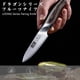 thumbnail image 4 of Cuchillo de pelar HOSHANHO LOONG de acero inoxidable japonés de 9,5 cm, 4 of 7
