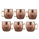 thumbnail image 3 of Taza caliente del viaje del té del chocolate del café de la bebida de la mula de Moscú del acero inoxidable 6pcs, 3 of 5