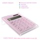 thumbnail image 2 of Calculadora EXPUTRAN Pantalla LCD acrílica de 12 dígitos rosa, 2 of 6