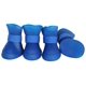 thumbnail image 1 of Botitas para perro Pet Life 'All-Terrain' impermeables de hule, set de 4, 1 of 1