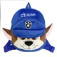 thumbnail image 1 of Paw Patrol Children's Plush Backpack Cartoon Puppy Dog Skye Chase Marshall Kindergarten School Bag for Kids Baby Boys Girls Gift, 1 of 3