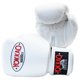 thumbnail image 1 of Guantes de boxeo YOKKAO Matrix de piel de vaca tailandesa 0,4 kg blanco, 1 of 6