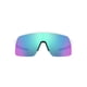 thumbnail image 1 of Gafas De Sol Oo9463 Sutro Lite Blanco Mate 39 Mm, 1 of 7