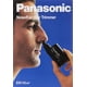 thumbnail image 2 of Recortador de pelo para nariz y orejas Panasonic ER115, húmedo y seco, con cabezal lavable, 2 of 3