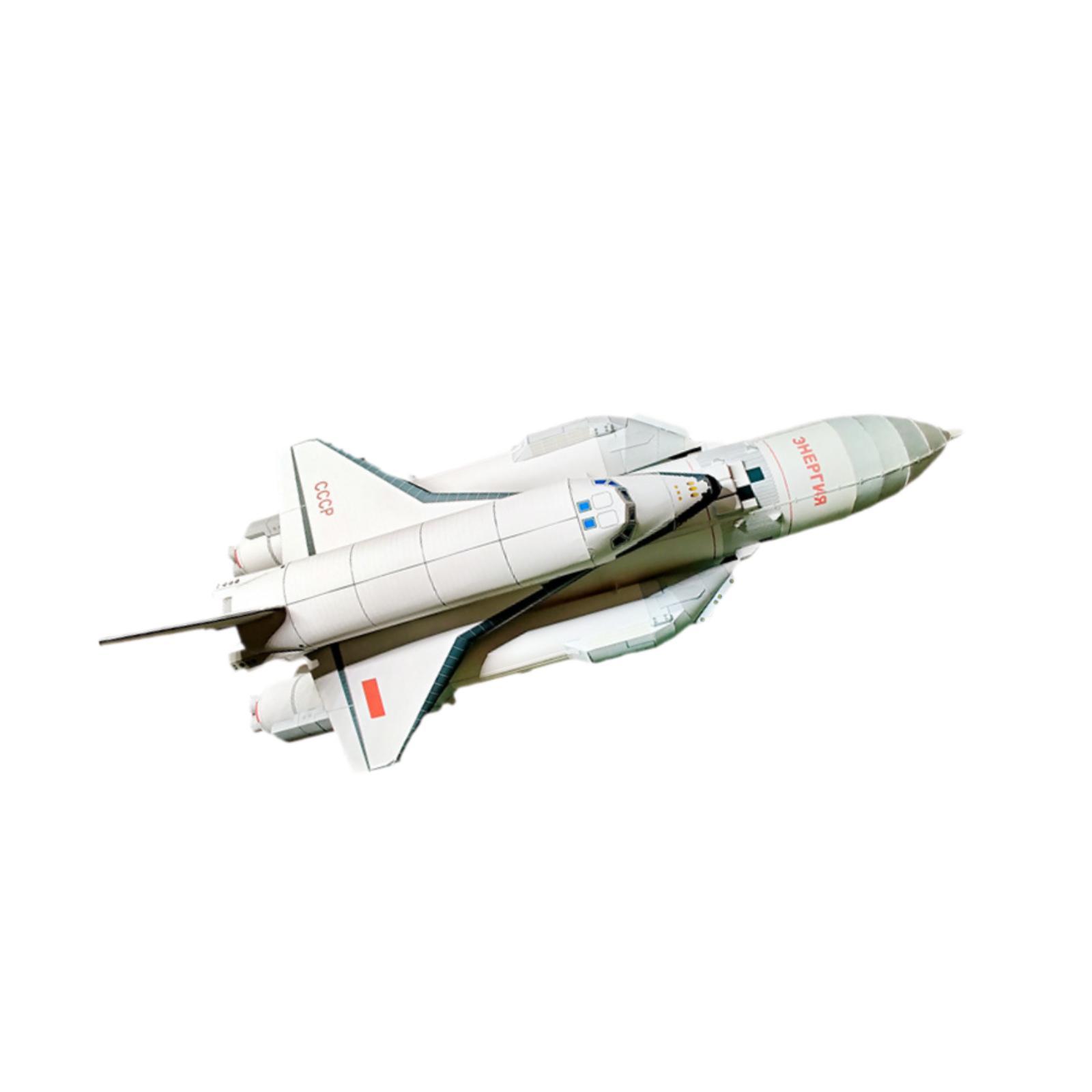 Bothyi - Kit De Modelo De Cohete De Transbordador Espacial 1/96, Modelo De Cohete Espacial Para Niños, Niñas Y Adultos