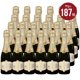 thumbnail image 1 of 24 Espumantes Brut, 187 ml, 12%, 1 of 3