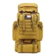 thumbnail image 1 of Mochila de Viaje de 70 Lts Marron, 1 of 3