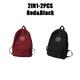 thumbnail image 1 of Waterproof Teenage Bookbag Nylon Rucksack Fashion Girl Backpack Women Shoulder Bag High School Schoolbag Black, 1 of 3