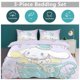 thumbnail image 2 of Cinnamoroll Bedding Sets for Kids Men Women Comforter Set, 2 of 5