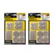 thumbnail image 1 of Almohadillas de fieltro Scotch 324 uds surtidas color beige (2 paquetes), 1 of 8