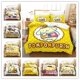 thumbnail image 1 of Sanrio Kuromi Kawaii Hello Kitt Digital Printing Pudding Dog Cartoon Quilt Cover Bedding Set Two-dimensional Home Furnishing Bed Sheets, 1 of 5