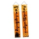 thumbnail image 2 of 2 Pancartas Colgantes De Halloween Para Exteriores, Interiores, Fiestas, Patios, Estilo C, 2 of 5