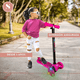 thumbnail image 5 of Scooter Monopatín Infantil Luces Rosado, 5 of 7