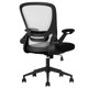 thumbnail image 1 of Silla de Oficina Ergonómica de Malla BestOffice con Soporte Lumbar, 1 of 8