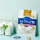 thumbnail image 3 of Caramelos Menta Leche Para Alivio Garganta Kanro 72 Gr, 3 of 4