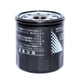 thumbnail image 2 of Filtro aceite toyota tercel 1.5 1993 1994, 2 of 3