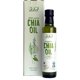 thumbnail image 1 of Aceite de chía orgánico Seeds of Wellness 250 ml, 1 of 3