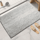 thumbnail image 1 of Xiao Hua Alfombra para baño, 1 unidad, gris y blanca, 20 x 47 pulgadas, alfombra de chenilla de fibra ultrafina, supersuave, gruesa, absorbente y de secado rápido, lavable a máquina, antideslizante., 1 of 3