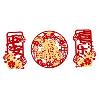 Magideal - Año Nuevo Chino Coguetea 2025 Decoraciones Del Año Lunar Año De La Serpiente Adornos De La Pared De Las Calcomanías Para La Puerta Del Dormitorio De L Estilo C