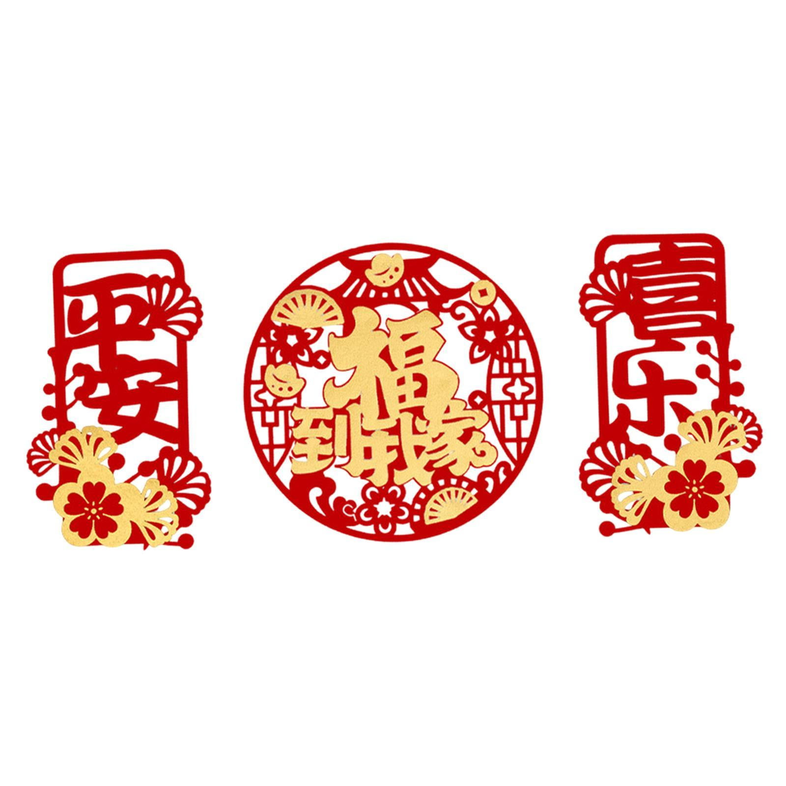Magideal - Año Nuevo Chino Coguetea 2025 Decoraciones Del Año Lunar Año De La Serpiente Adornos De La Pared De Las Calcomanías Para La Puerta Del Dormitorio De L Estilo C