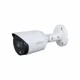 thumbnail image 1 of Camara HDCVI bullet 5Mp full color iluminacion 20m lente fijo 2.8mm, 1 of 1