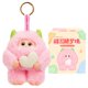 thumbnail image 1 of Peluche OHKU Monstruo Risueño Serie Sueños de Malvavisco, 1 of 9