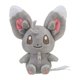 thumbnail image 2 of Peluche Pokémon Minccino Sitting Cuties Generation 5-6, 2 of 4