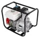 thumbnail image 3 of Motobomba De Agua 2 Pulgadas Profesional Erux, 3 of 3