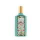 thumbnail image 4 of Gucci Flora Magnífico Jazmín Eau de Parfum, 3.3 oz, 4 of 4