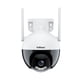 thumbnail image 2 of Cámara IP PTZ Srihome SH045 2MP WiFi Exterior 1080P IP66 Visión Nocturna Color, 2 of 4
