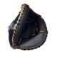 thumbnail image 3 of Guantes De Béisbol Guantes De Campo Para Jóvenes Y Adultos Guante De Béisbol Y Sóftbol, 3 of 5