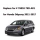 thumbnail image 5 of Boquillas de Lavado AMFRNE para Honda Odyssey 2011-2017, 5 of 7