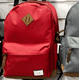 thumbnail image 3 of Mochila urbana escolar bolso a la moda Caribe 28L rojo, 3 of 3