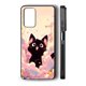 thumbnail image 1 of Carcasa Compatible con OPPO A79 5G Diseño 245, 1 of 3