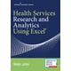 thumbnail image 1 of Libro Springer Publishing Company: Servicios de Salud, 1 of 1
