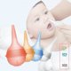 thumbnail image 2 of Aspirador nasal Lit-Pack reutilizable de silicona grado alimenticio, 3 piezas, 2 of 5