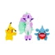 thumbnail image 2 of Pokemon Pack 3 Figuras - Pikachu + Galarian Ponyta + Gible, 2 of 3