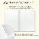 thumbnail image 2 of Cuaderno Apica CD NOTE A4 Premium CDS150Y, 2 of 7