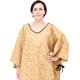 thumbnail image 1 of Bata de hospital Careoutfit 10XL IV con broches de plástico, paquete de 3, 1 of 5