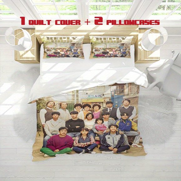 3pcs Please Reply 1988 Printed Three Piece Bedding Set Soft Quilt Cover And Two Pillowcases