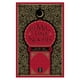 thumbnail image 1 of Libro Las Mil y Una Noche, 1 of 2