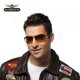 thumbnail image 3 of Lentes de Sol HD Café, 3 of 3