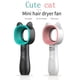 thumbnail image 2 of 1pc Bladeless Small Fan Cooling Mini Fan Handheld Eyelash Dryer Portable Safe Hand-held Fan Rechargeable USB Small Cooler Fan For Home Office, 2 of 4