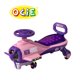 thumbnail image 1 of Correpasillo Avión Rosa New Force con Luces LED, 1 of 1