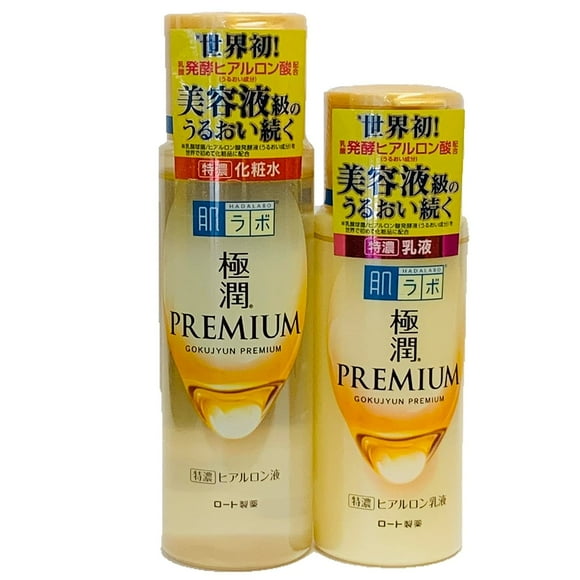 Set de cuidado de la piel Hada Labo Rohto Hadalabo Gokujyun Premium