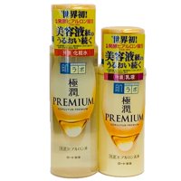 Set De Cuidado De La Piel Hada Labo Rohto Hadalabo Gokujyun Premium