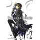 thumbnail image 1 of Manga PandoraHearts Vol. 2, 1 of 1
