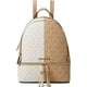 thumbnail image 1 of Mochila Michael Kors Rhea Mediana Vainilla Multicolor, 1 of 2