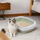 thumbnail image 3 of Caja Arenero Gato Areneros Gatos Baño Gato Baño Para Gatos Color Multicolor Vitrineon Cl, 3 of 3